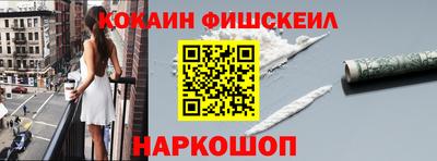 крисы Ирбит