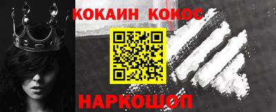 крисы Ирбит