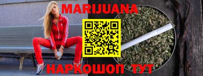 мефедрон мука Изобильный