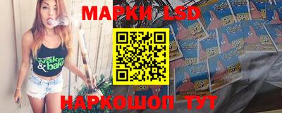 мефедрон мука Изобильный