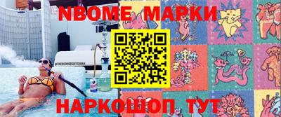 крисы Ирбит