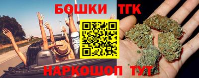MESCALINE Ипатово