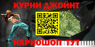 мефедрон мука Изобильный