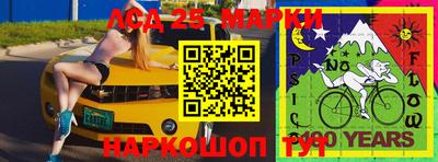 мефедрон мука Изобильный