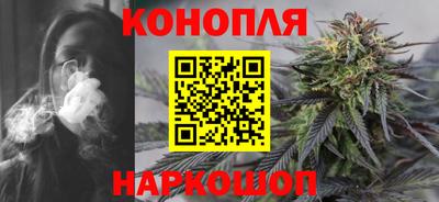 мефедрон мука Изобильный