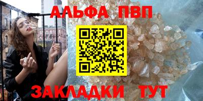 мефедрон мука Изобильный