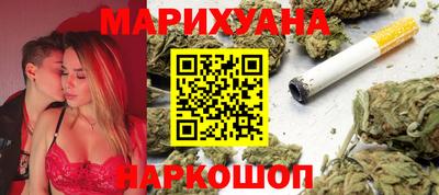 MESCALINE Ипатово