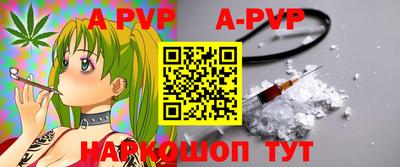 MESCALINE Ипатово