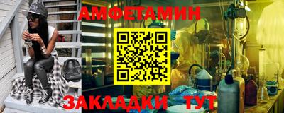 MESCALINE Ипатово