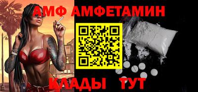 крисы Ирбит