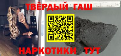 крисы Ирбит
