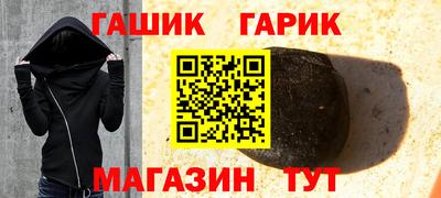 мефедрон мука Изобильный