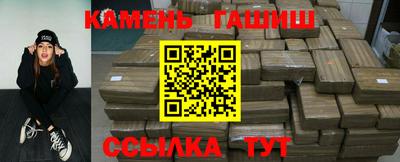 крисы Ирбит