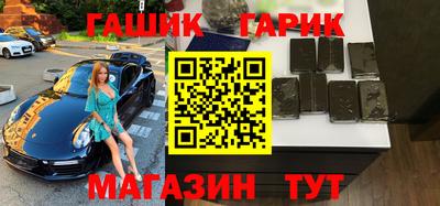 MESCALINE Ипатово