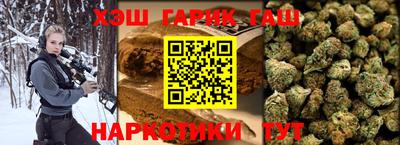 крисы Ирбит