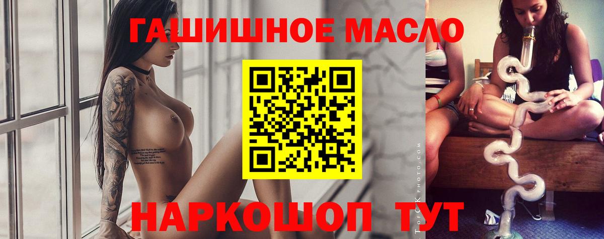 Cocaine Краснодар