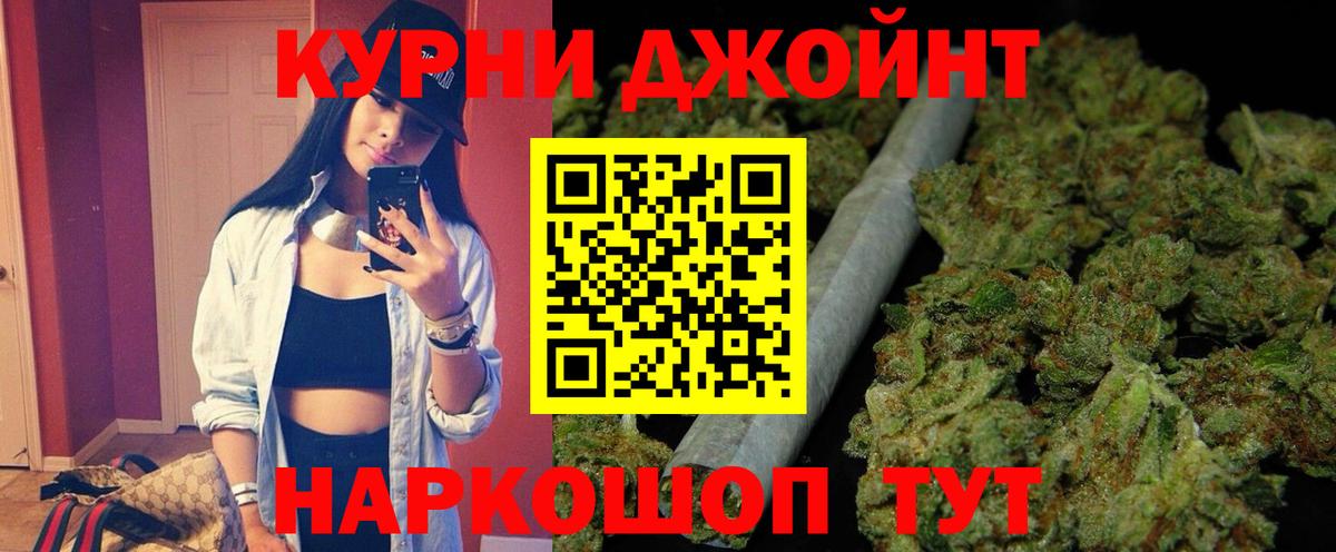 Конопля ГИДРОПОН  Вход с VPN  Каннабис Ganja  Краснодар  Канабис индика 